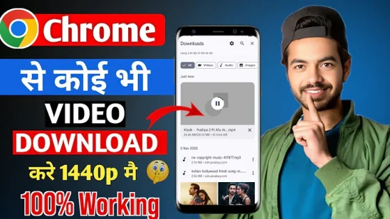 Instagram Viral Full Video 19 Minute Viral Video Kaise Dekhe Chrome Se 19 min Viral Video Link