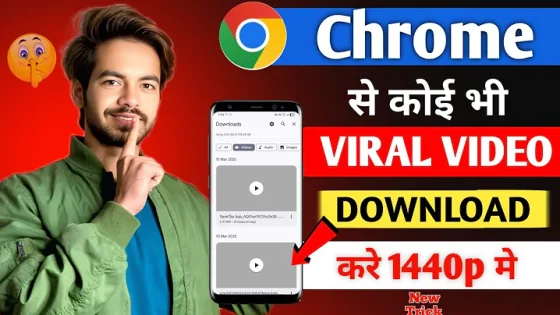 Viral video 19.34 Minute Kaise Dekhe Instagram Viral Video 19 Minute Link Viral video link