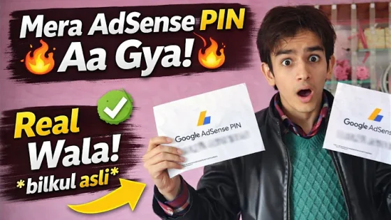 I got 2 Google AdSense PINs PIN Verification Complete First YouTube Payment